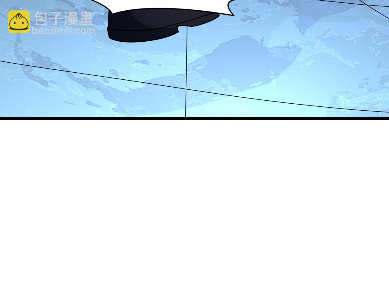 全球詭異時代 - 第492話 扶桑篇-英靈江薇！(3/5) - 7