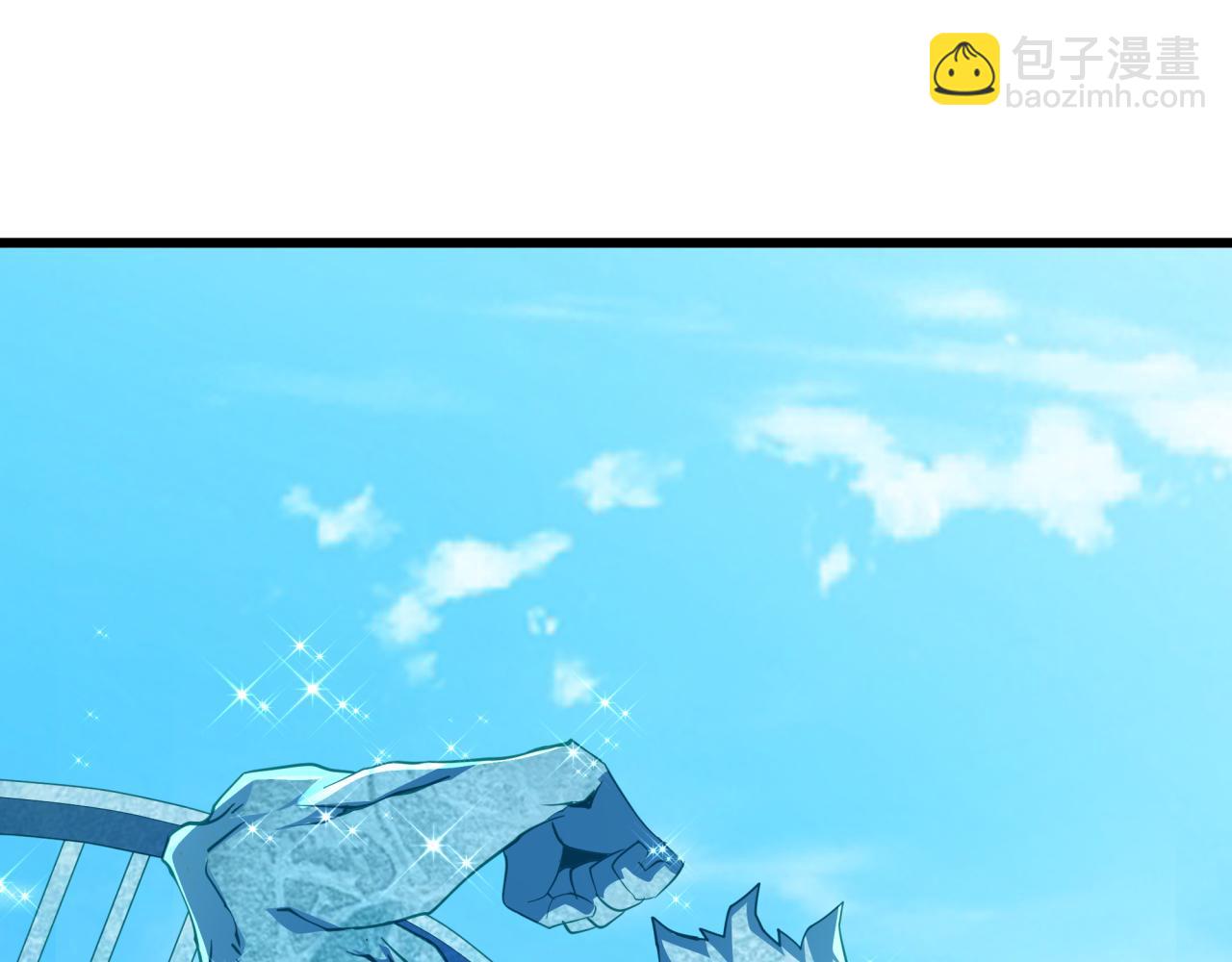 全球詭異時代 - 第492話 扶桑篇-英靈江薇！(3/5) - 8