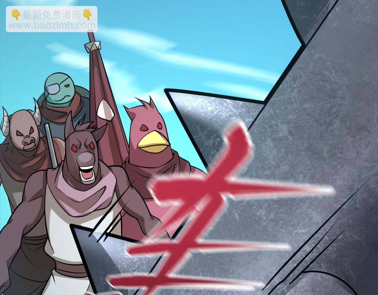 全球詭異時代 - 第492話 扶桑篇-英靈江薇！(4/5) - 4