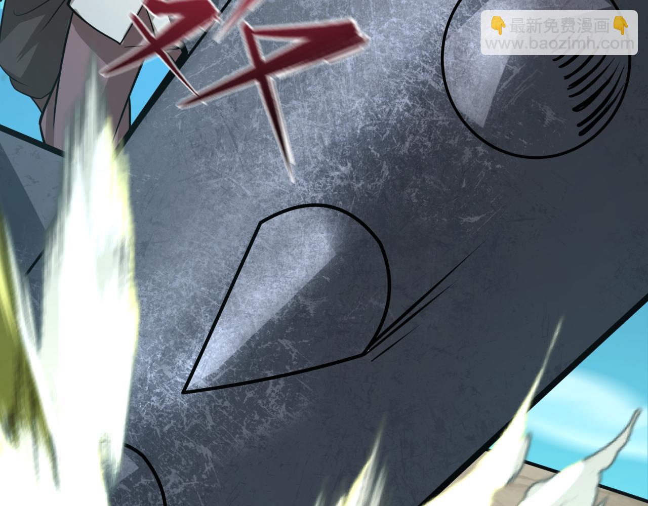 全球詭異時代 - 第492話 扶桑篇-英靈江薇！(4/5) - 5