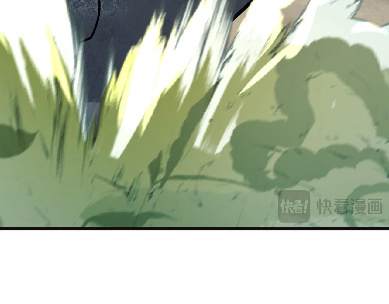 全球詭異時代 - 第492話 扶桑篇-英靈江薇！(4/5) - 6