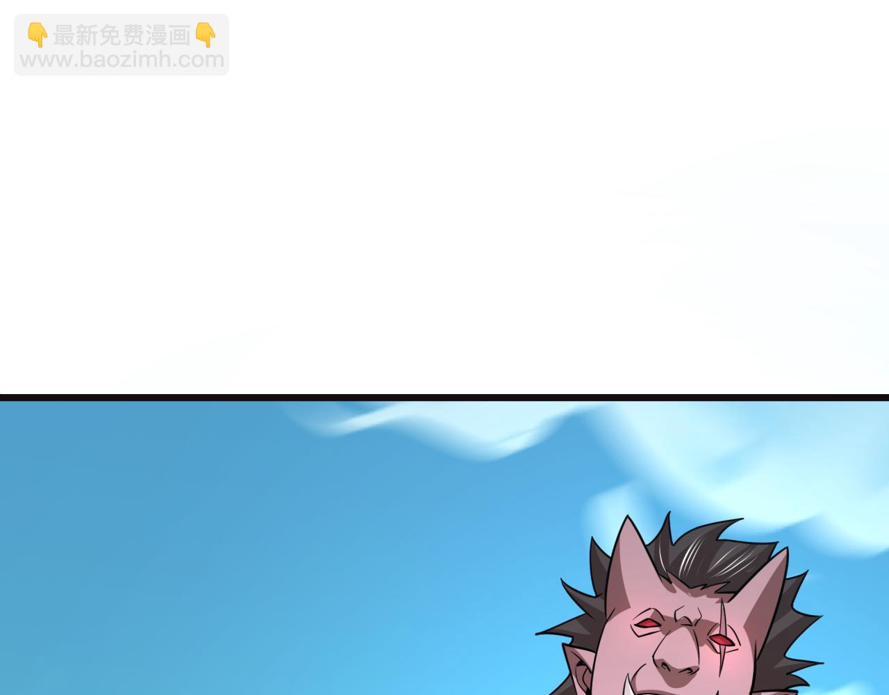 全球詭異時代 - 第492話 扶桑篇-英靈江薇！(4/5) - 7