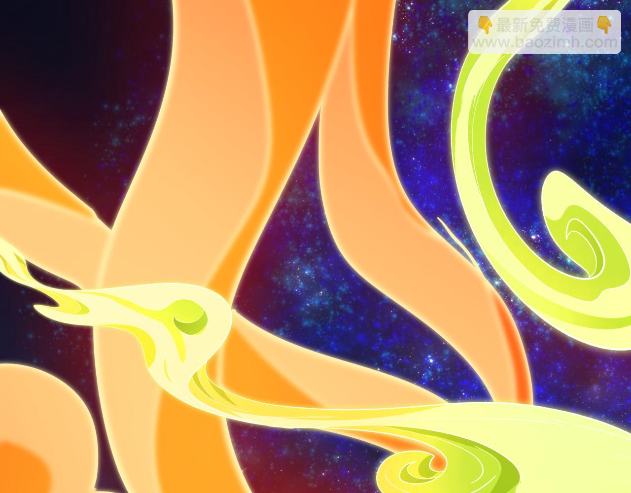 全球詭異時代 - 第492話 扶桑篇-英靈江薇！(1/5) - 1