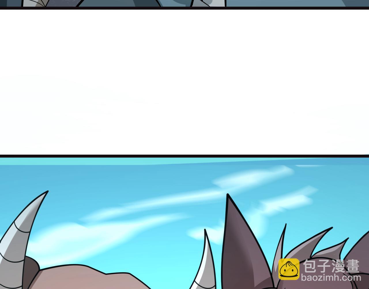 全球詭異時代 - 第492話 扶桑篇-英靈江薇！(4/5) - 3