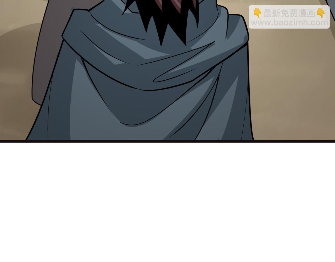 全球詭異時代 - 第492話 扶桑篇-英靈江薇！(4/5) - 5