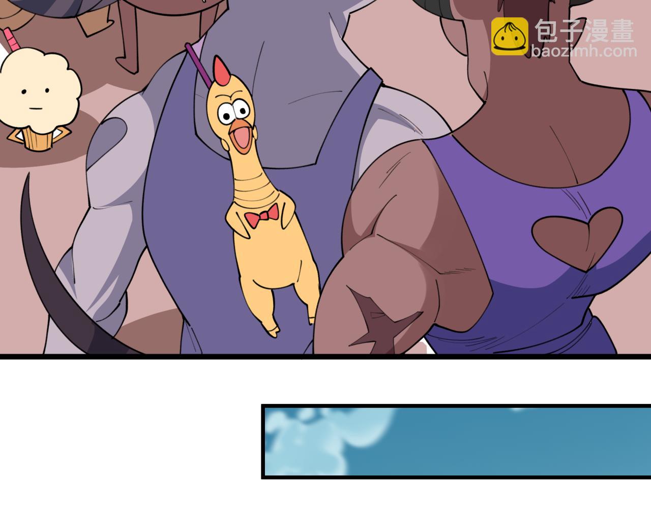 全球詭異時代 - 第492話 扶桑篇-英靈江薇！(4/5) - 2