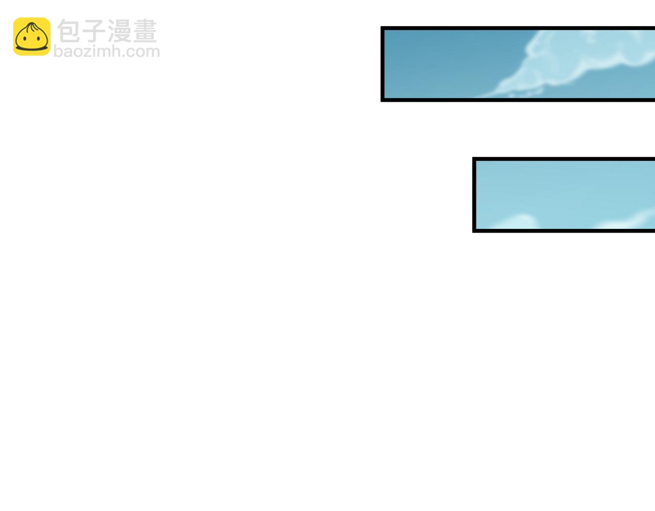 全球詭異時代 - 第492話 扶桑篇-英靈江薇！(4/5) - 3