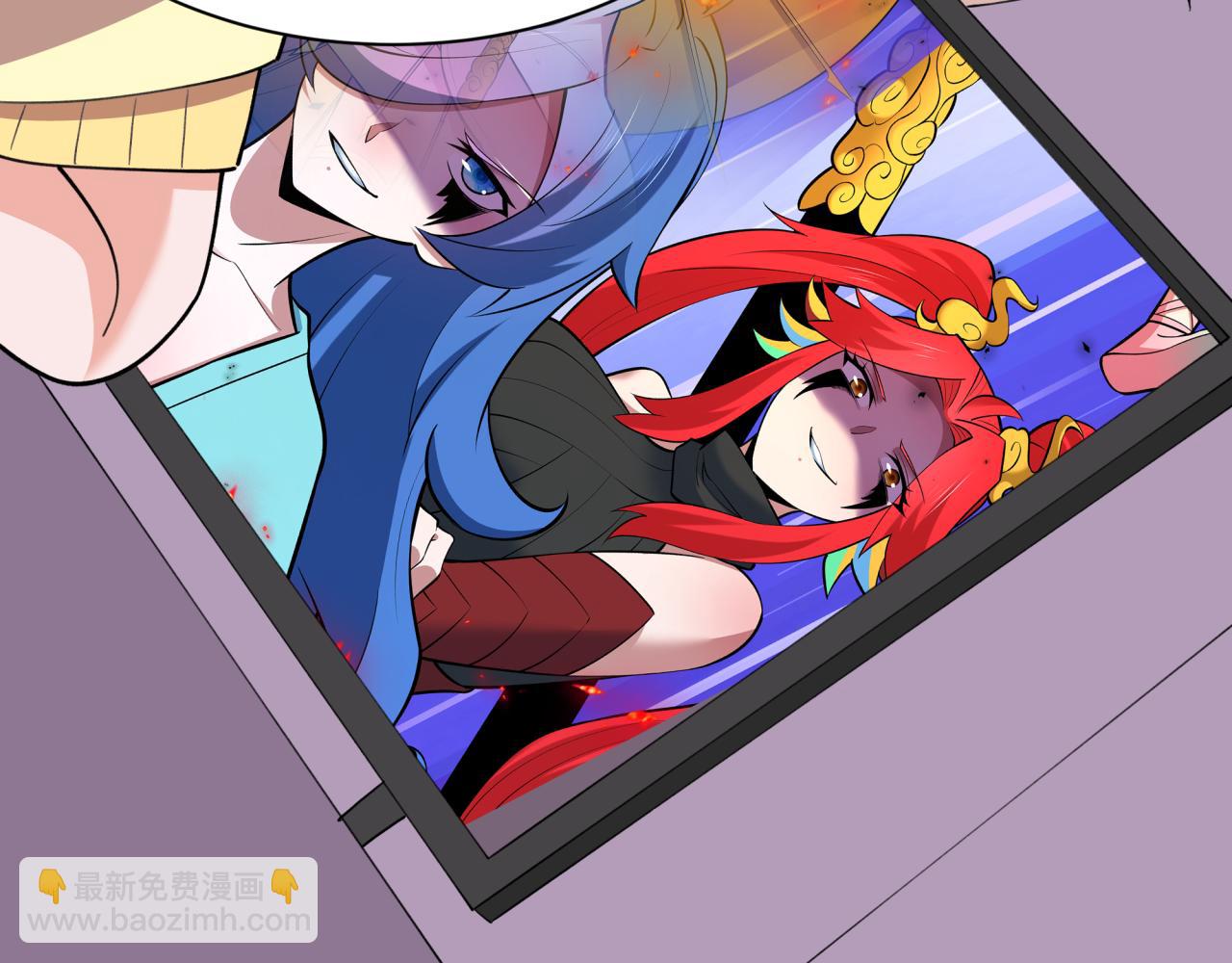 全球詭異時代 - 第492話 扶桑篇-英靈江薇！(4/5) - 4