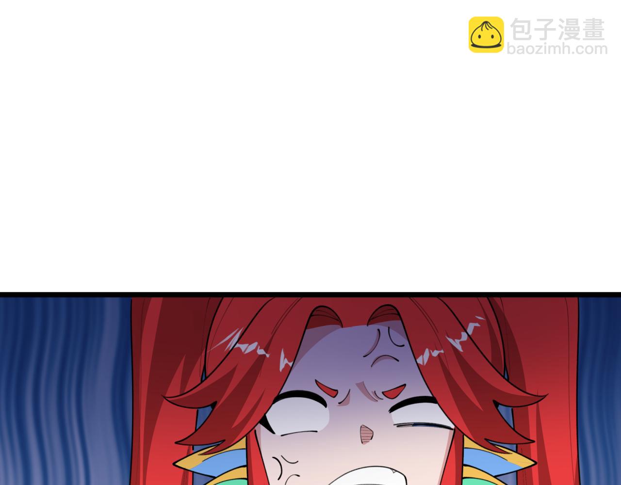 全球詭異時代 - 第492話 扶桑篇-英靈江薇！(5/5) - 3