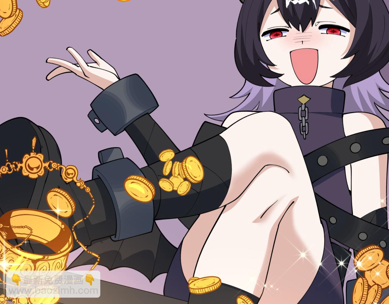 全球詭異時代 - 第492話 扶桑篇-英靈江薇！(5/5) - 4