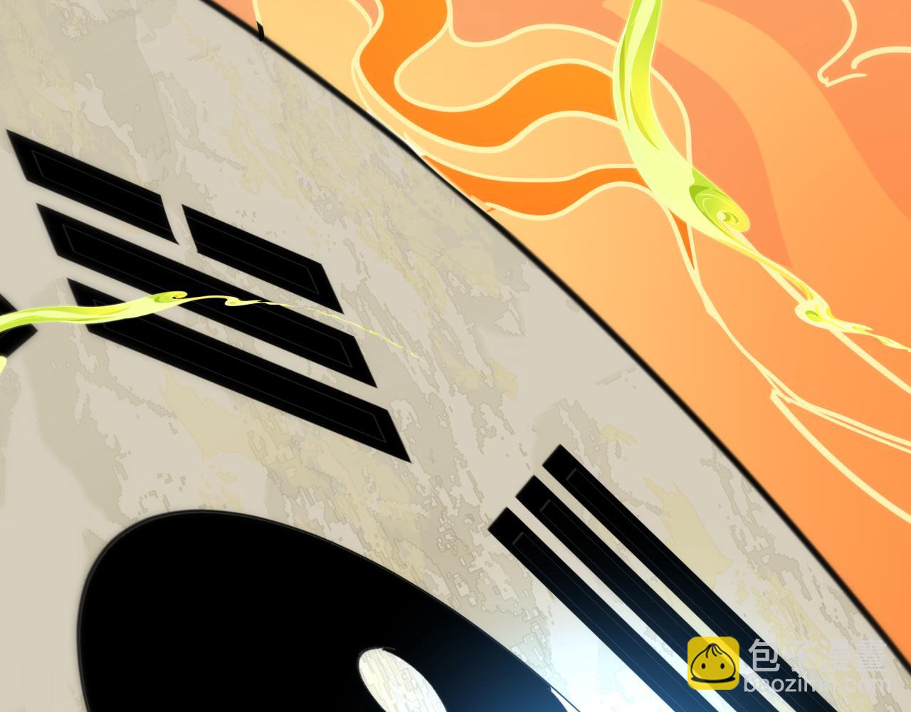 全球詭異時代 - 第492話 扶桑篇-英靈江薇！(1/5) - 5