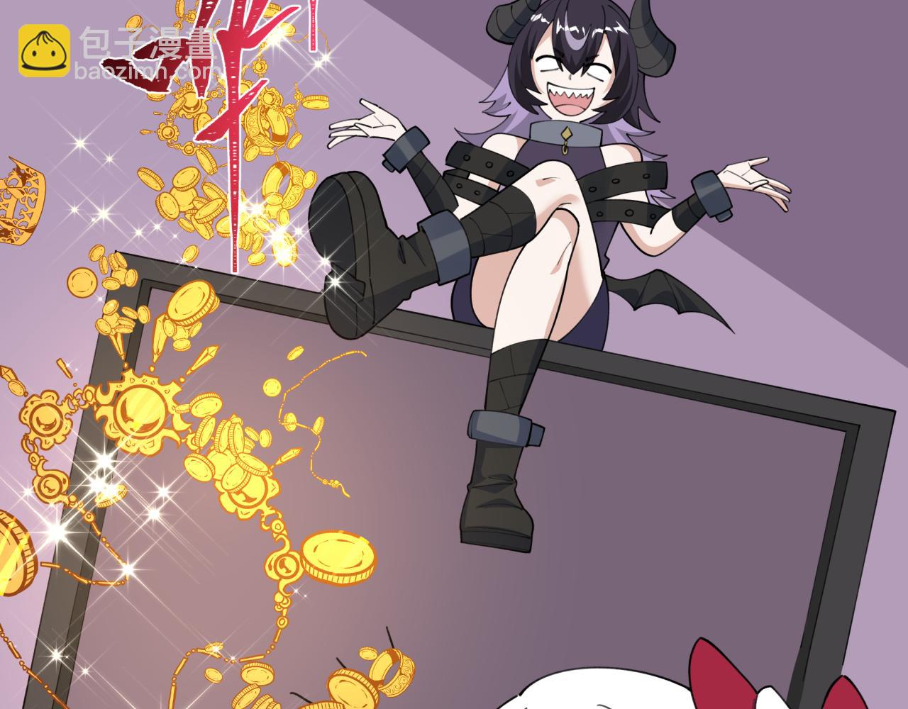 全球詭異時代 - 第492話 扶桑篇-英靈江薇！(5/5) - 4