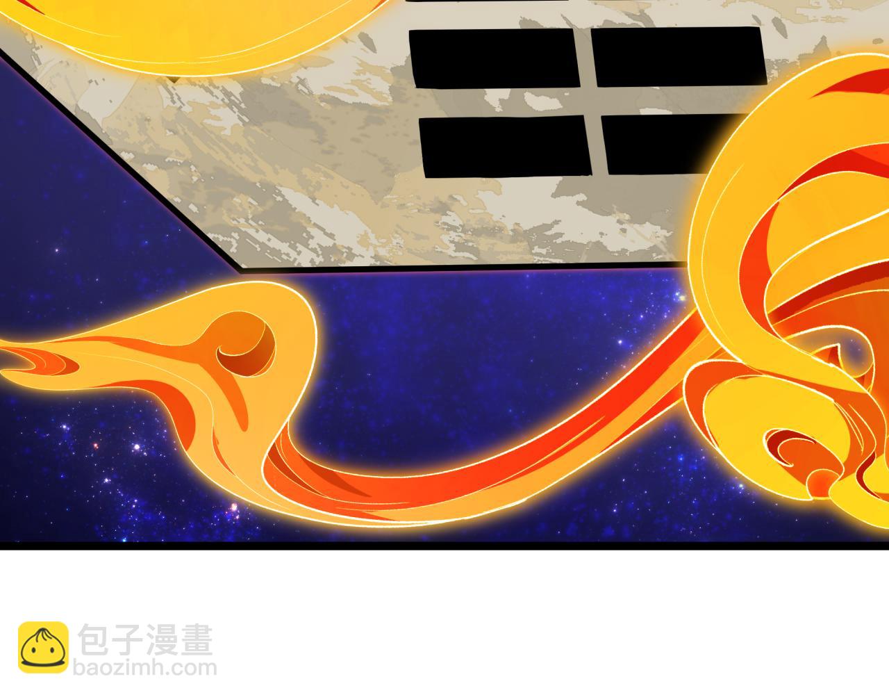 全球詭異時代 - 第492話 扶桑篇-英靈江薇！(1/5) - 5