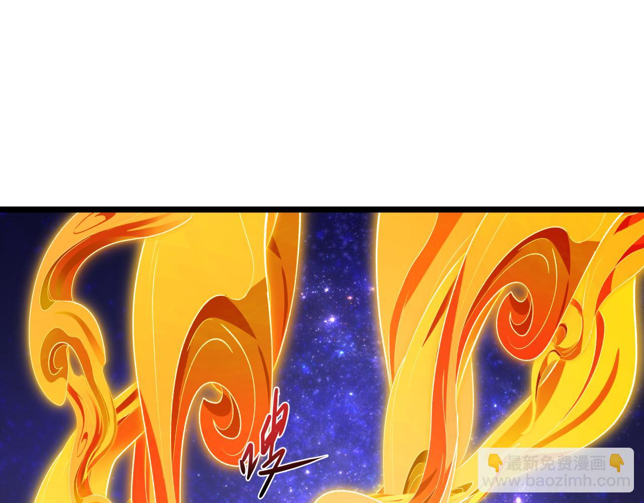 全球詭異時代 - 第492話 扶桑篇-英靈江薇！(1/5) - 6