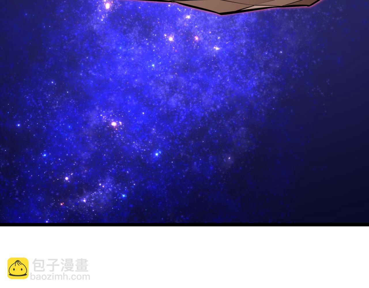 全球詭異時代 - 第492話 扶桑篇-英靈江薇！(1/5) - 1