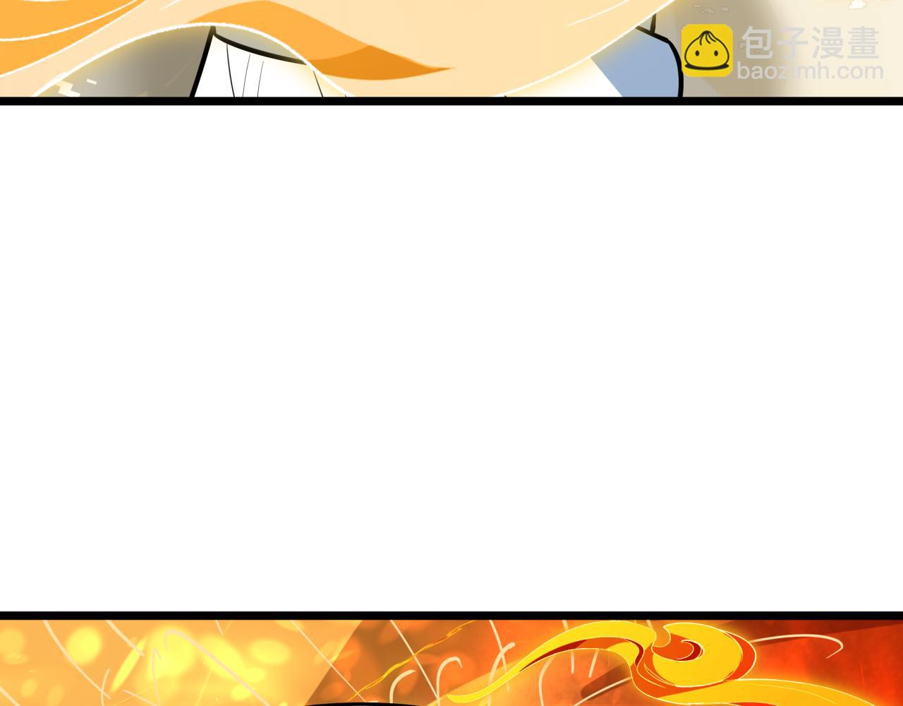 全球詭異時代 - 第492話 扶桑篇-英靈江薇！(1/5) - 5