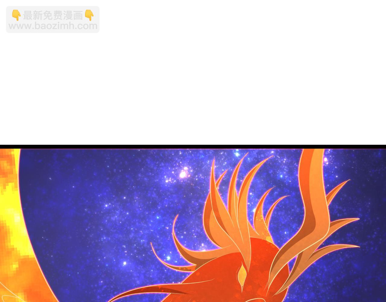 全球詭異時代 - 第492話 扶桑篇-英靈江薇！(1/5) - 6