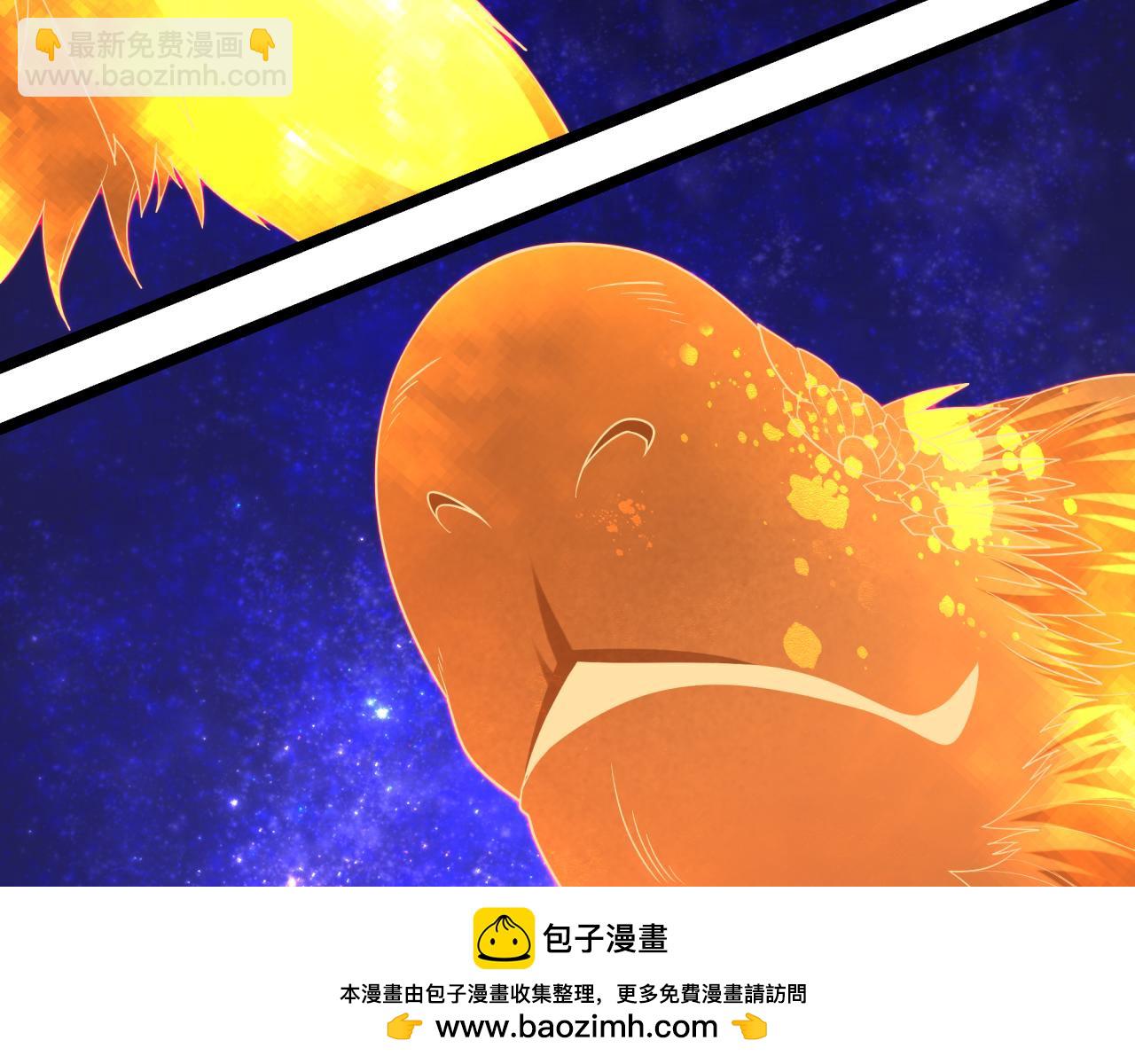 全球詭異時代 - 第492話 扶桑篇-英靈江薇！(1/5) - 2