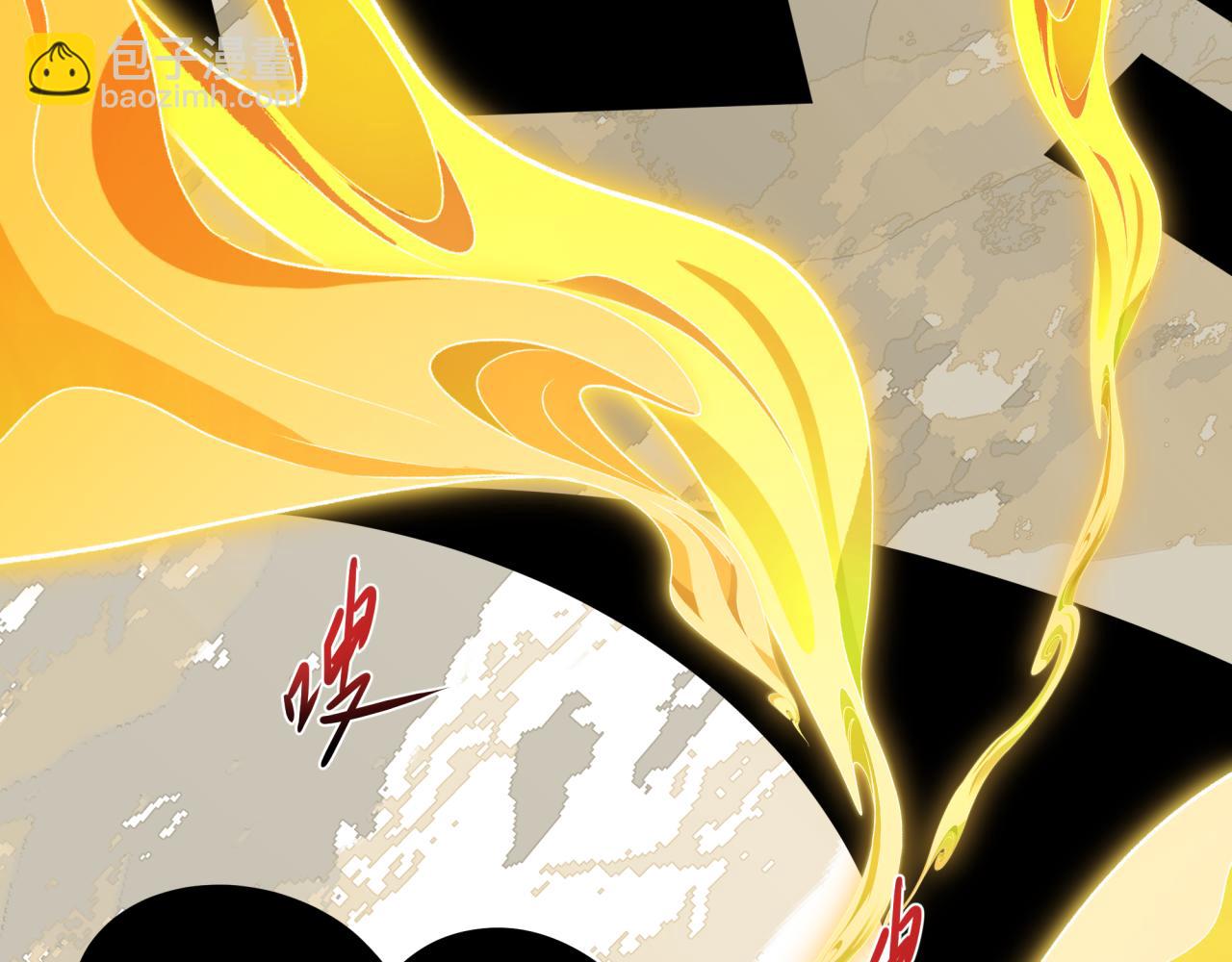 全球詭異時代 - 第492話 扶桑篇-英靈江薇！(2/5) - 7