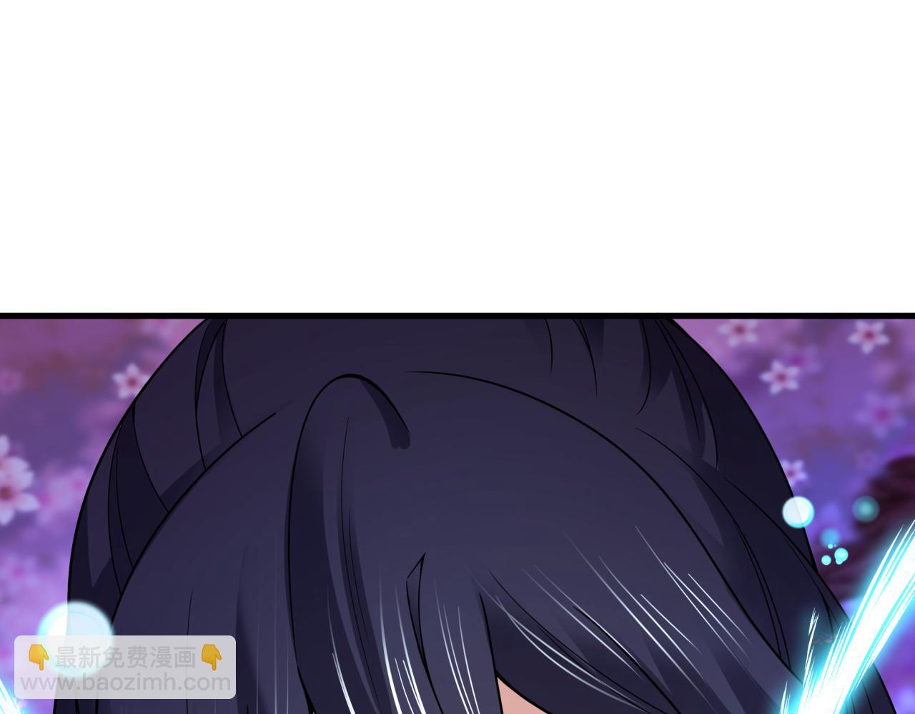 全球詭異時代 - 第492話 扶桑篇-英靈江薇！(1/5) - 6