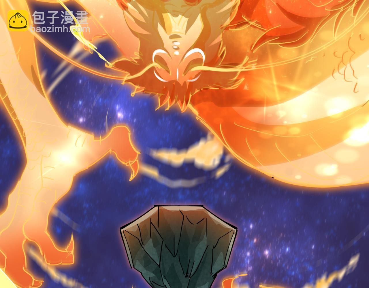 全球詭異時代 - 第492話 扶桑篇-英靈江薇！(2/5) - 4