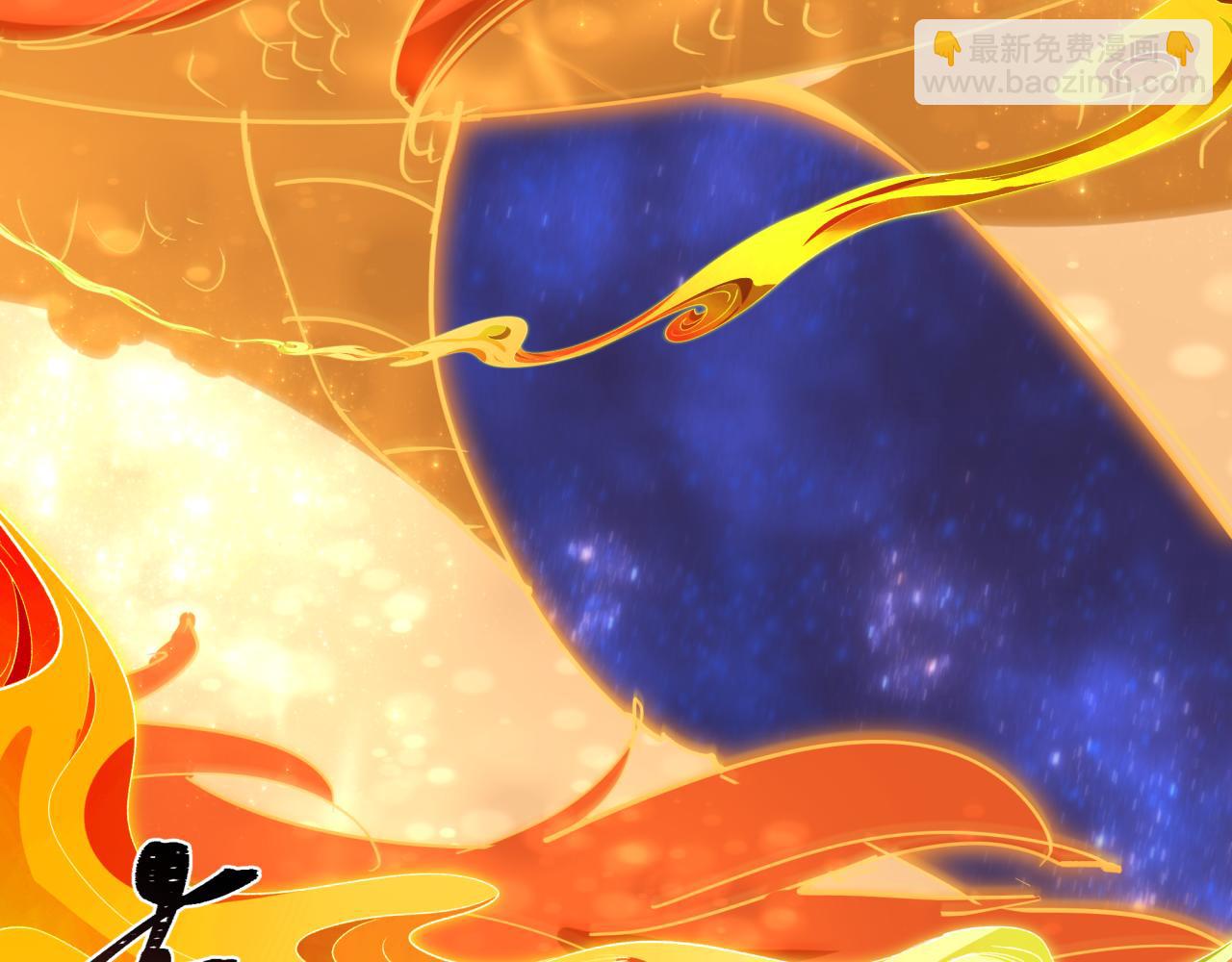 全球詭異時代 - 第492話 扶桑篇-英靈江薇！(2/5) - 6