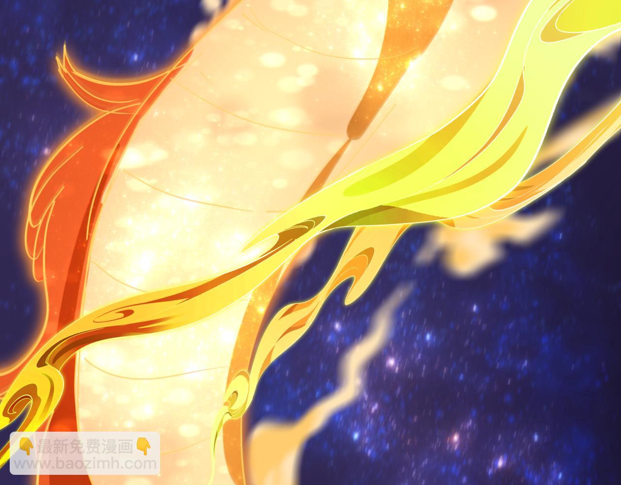 全球詭異時代 - 第492話 扶桑篇-英靈江薇！(2/5) - 8