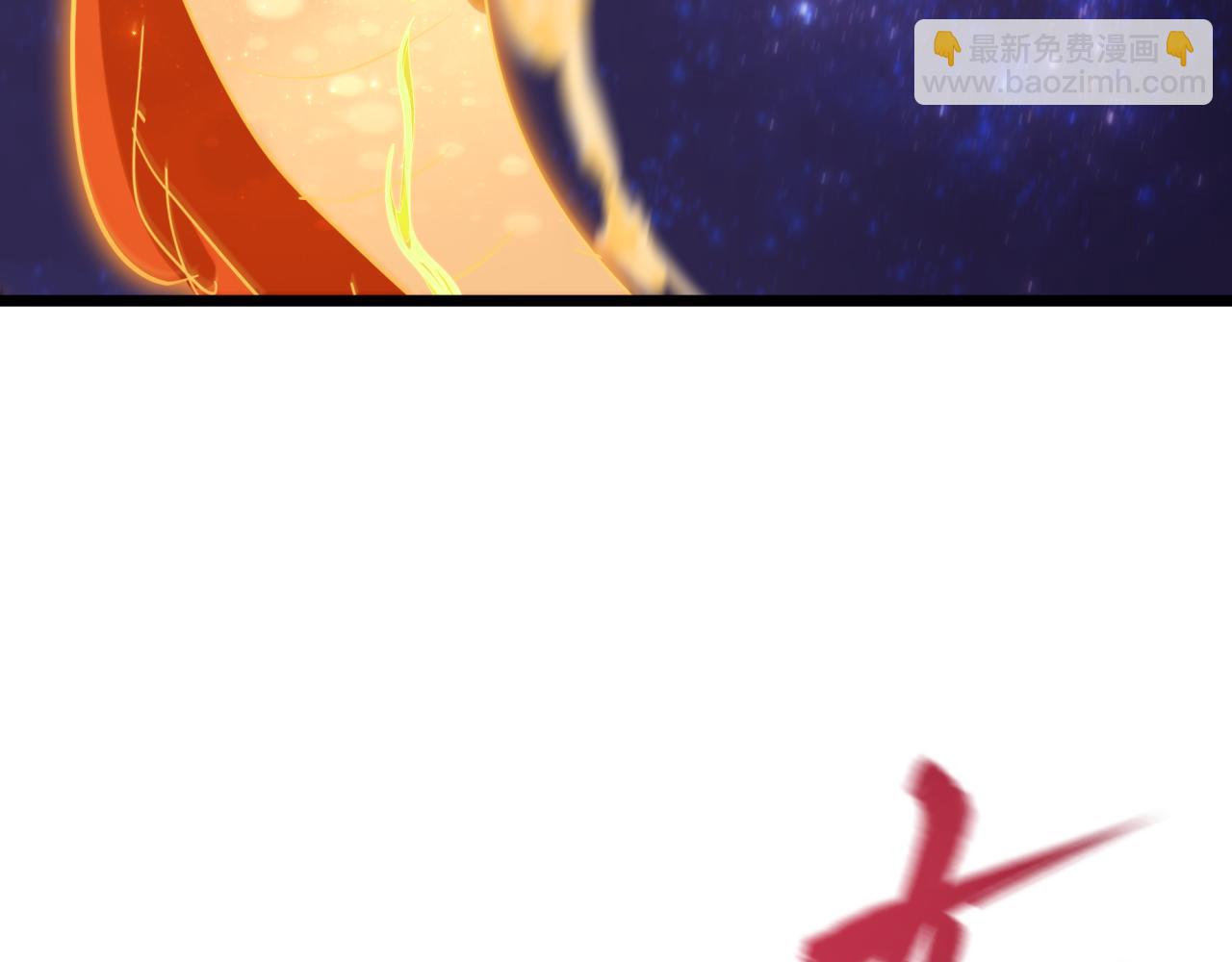 全球詭異時代 - 第492話 扶桑篇-英靈江薇！(2/5) - 1