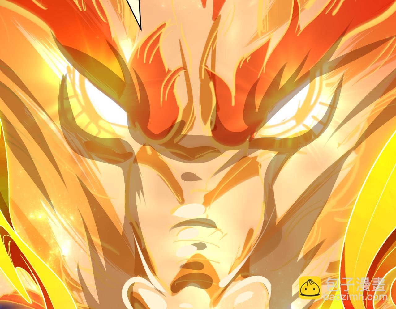 全球詭異時代 - 第492話 扶桑篇-英靈江薇！(2/5) - 3