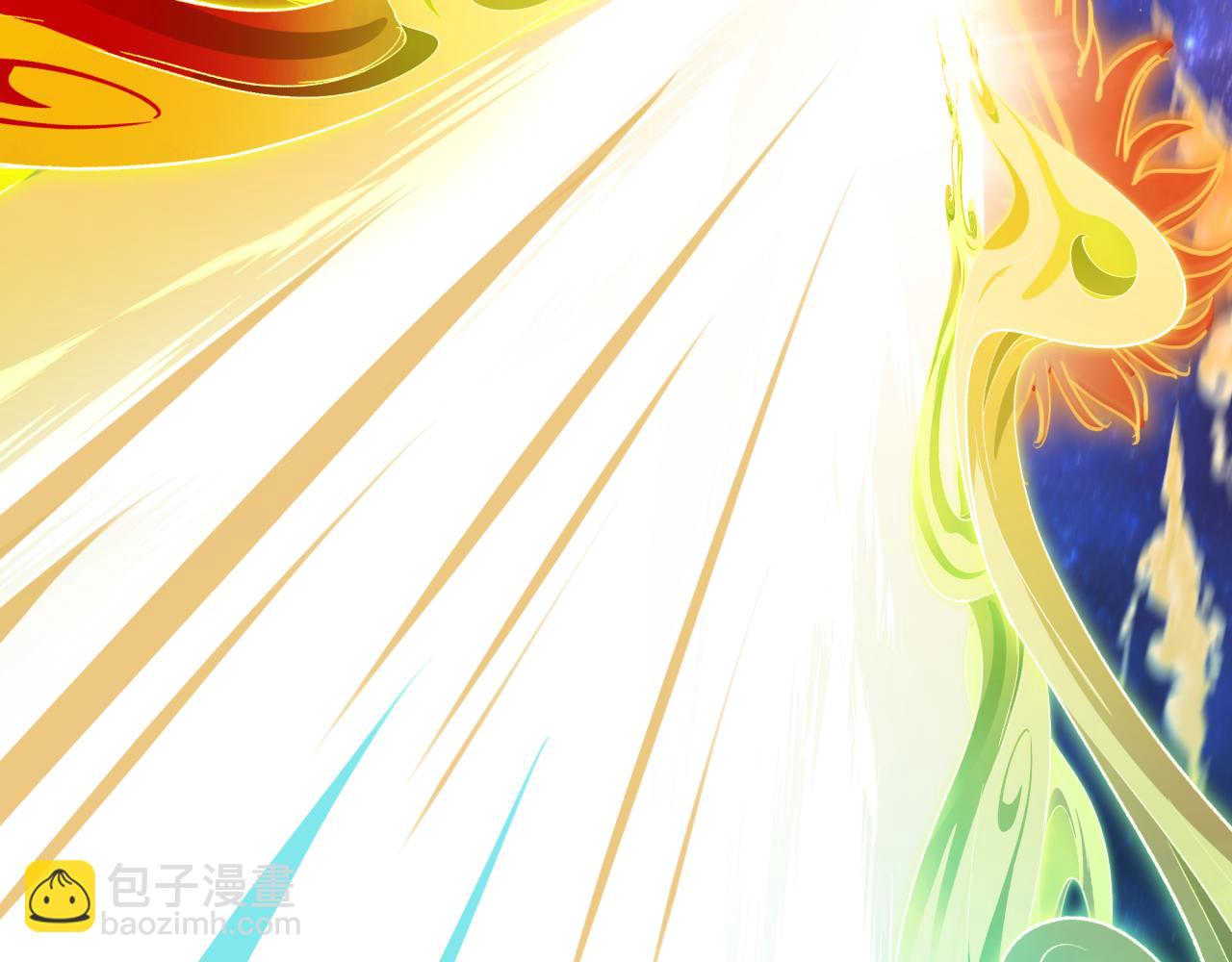 全球詭異時代 - 第492話 扶桑篇-英靈江薇！(2/5) - 1