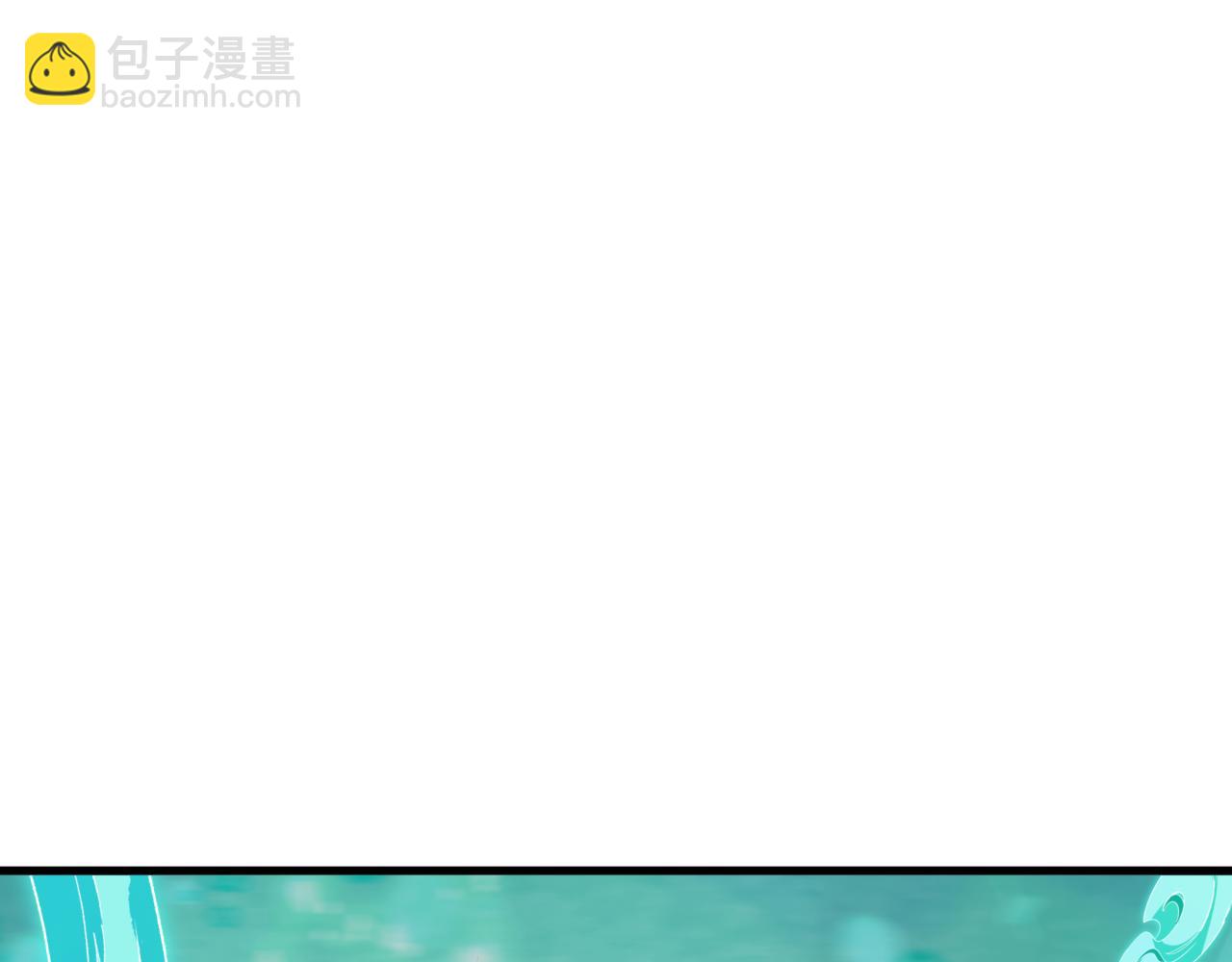 全球詭異時代 - 第492話 扶桑篇-英靈江薇！(2/5) - 5