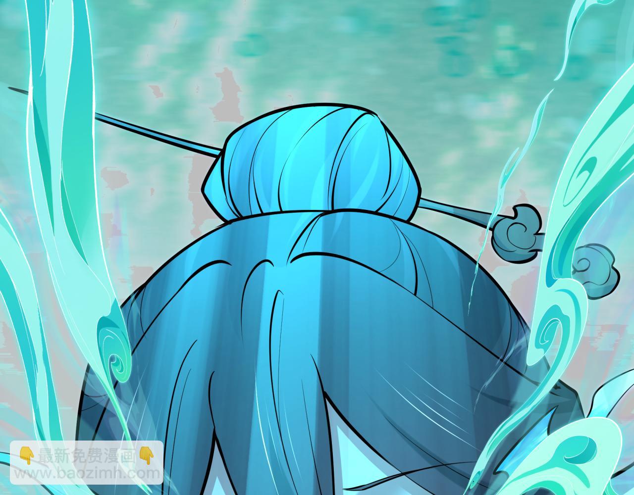 全球詭異時代 - 第492話 扶桑篇-英靈江薇！(2/5) - 6