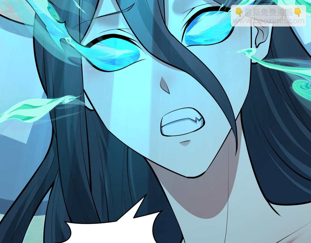 全球詭異時代 - 第492話 扶桑篇-英靈江薇！(2/5) - 7