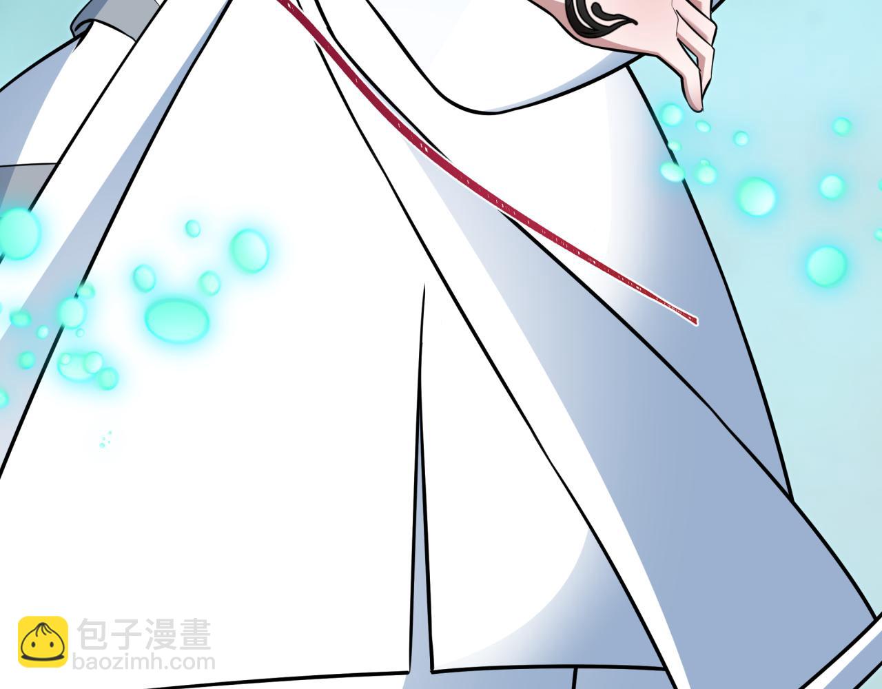 全球詭異時代 - 第492話 扶桑篇-英靈江薇！(2/5) - 3