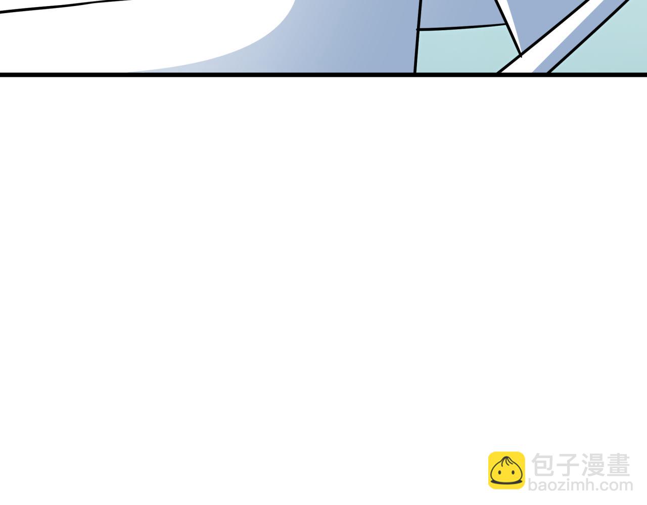 全球詭異時代 - 第492話 扶桑篇-英靈江薇！(2/5) - 4