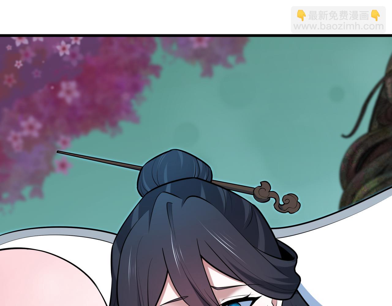 全球詭異時代 - 第492話 扶桑篇-英靈江薇！(2/5) - 5