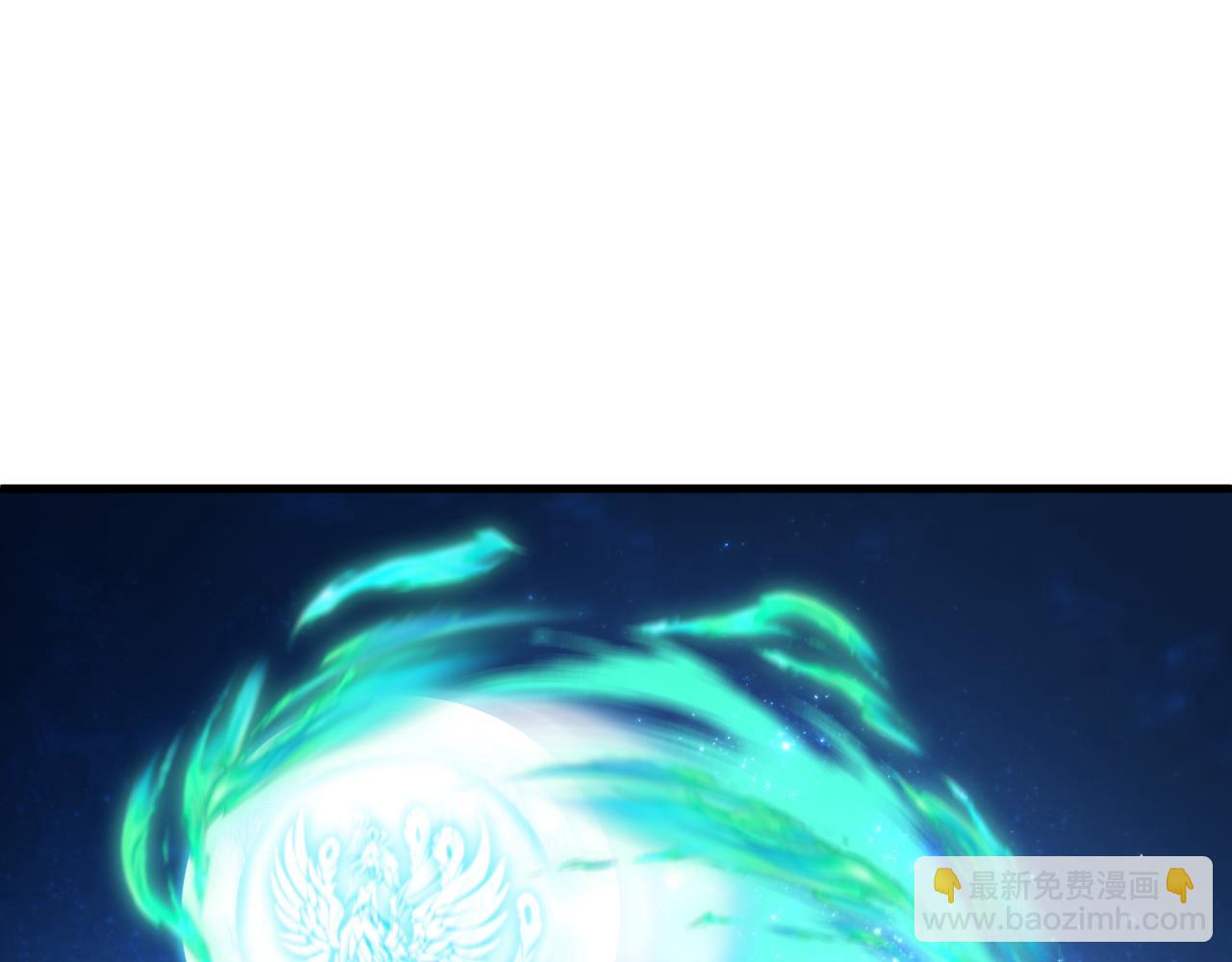 全球詭異時代 - 第492話 扶桑篇-英靈江薇！(2/5) - 8