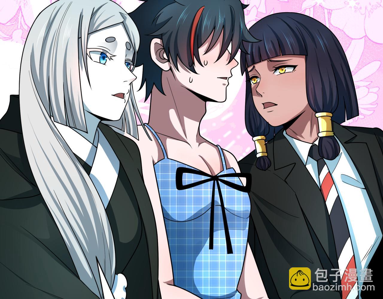 全球詭異時代 - 第494話 扶桑篇-遊戲開始！(3/4) - 6