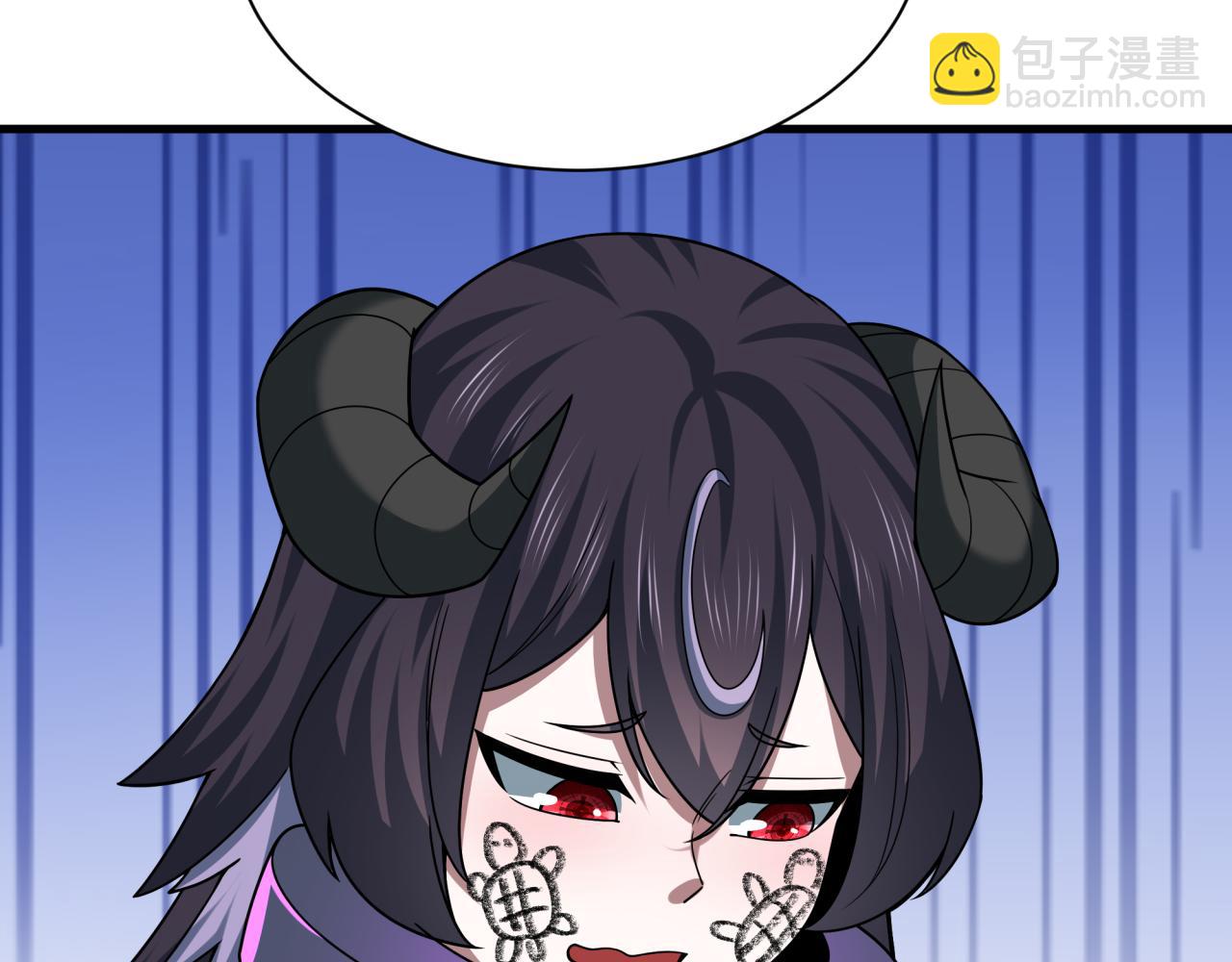 全球詭異時代 - 第494話 扶桑篇-遊戲開始！(3/4) - 8