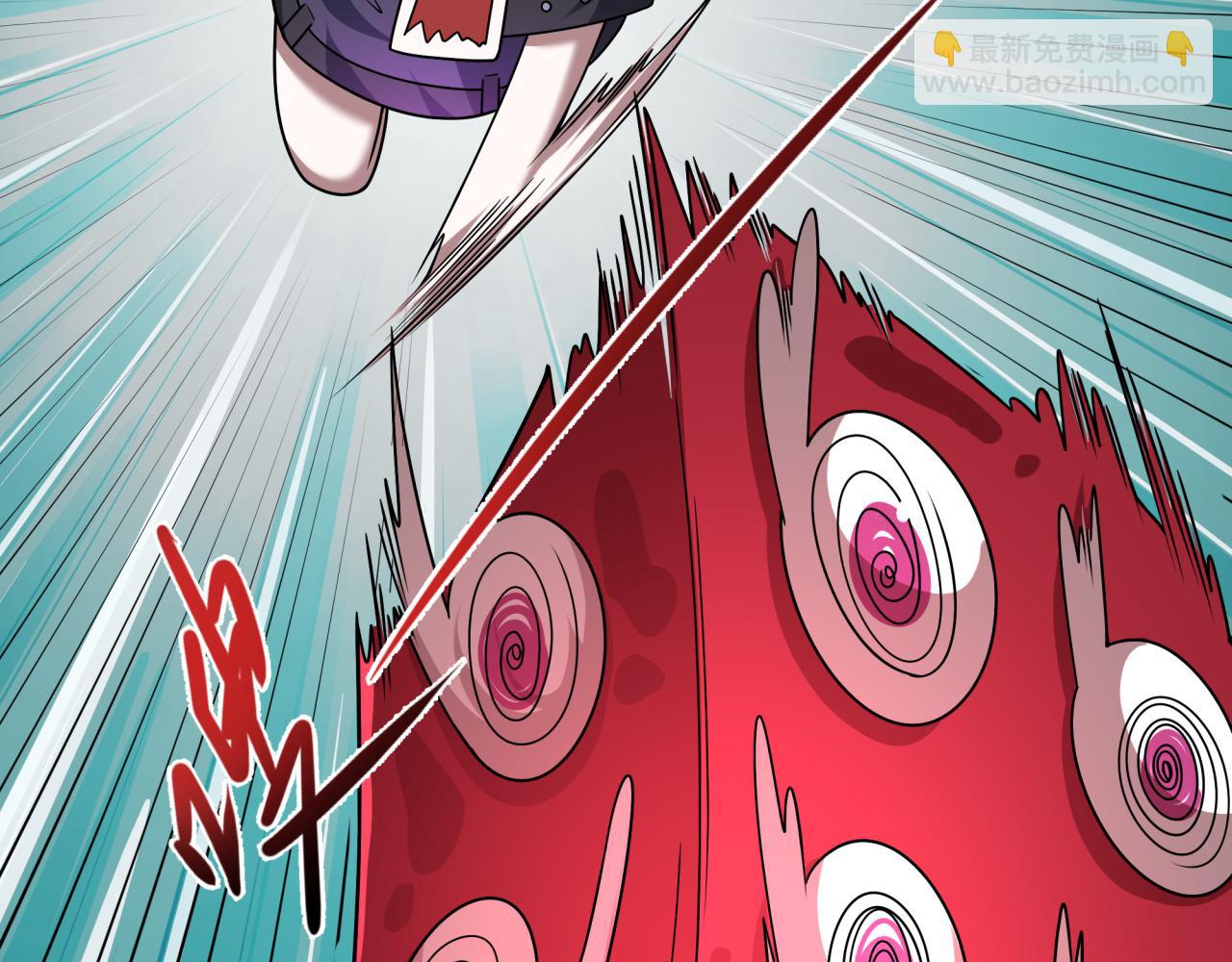 全球詭異時代 - 第494話 扶桑篇-遊戲開始！(3/4) - 6