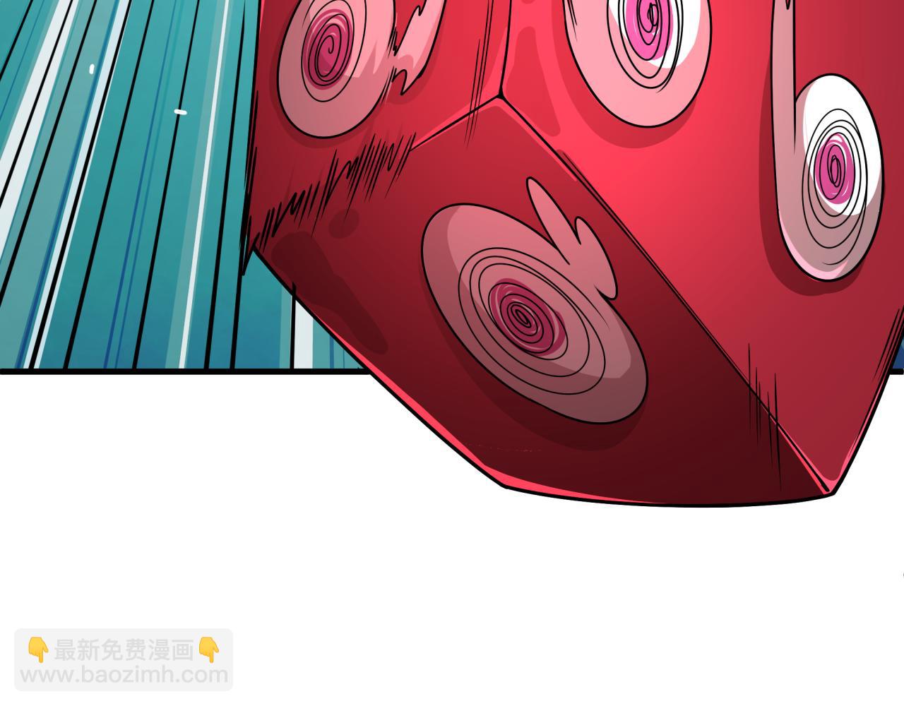 全球詭異時代 - 第494話 扶桑篇-遊戲開始！(3/4) - 7