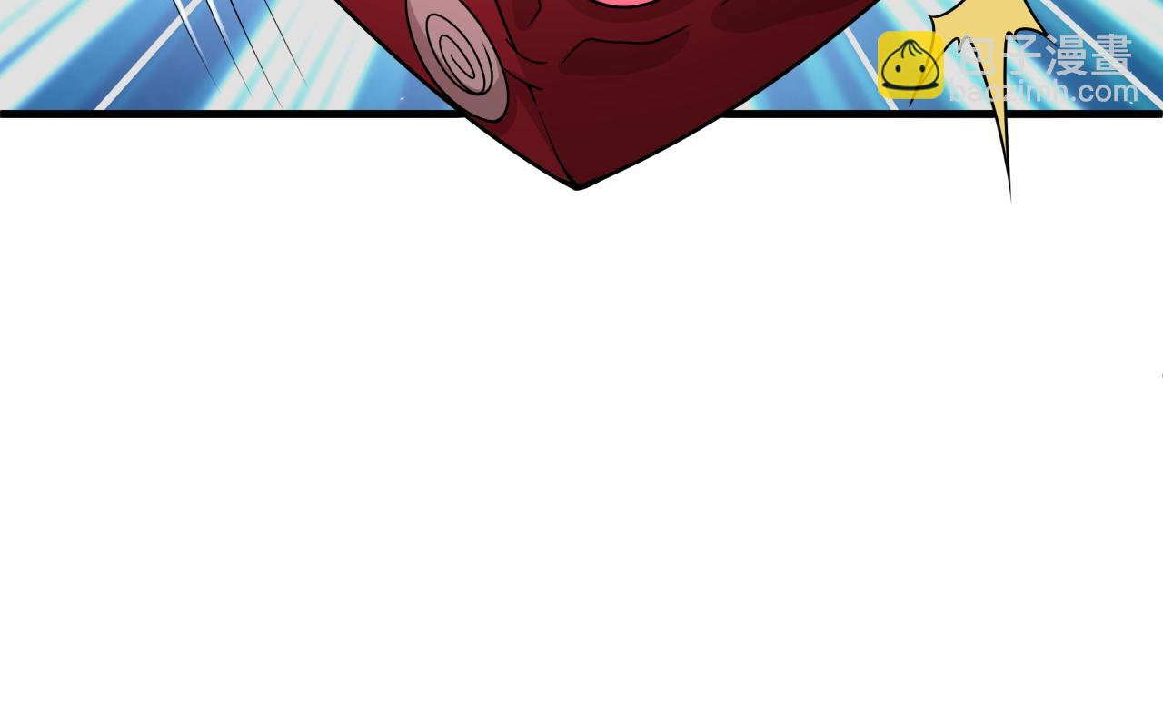 全球詭異時代 - 第494話 扶桑篇-遊戲開始！(3/4) - 2