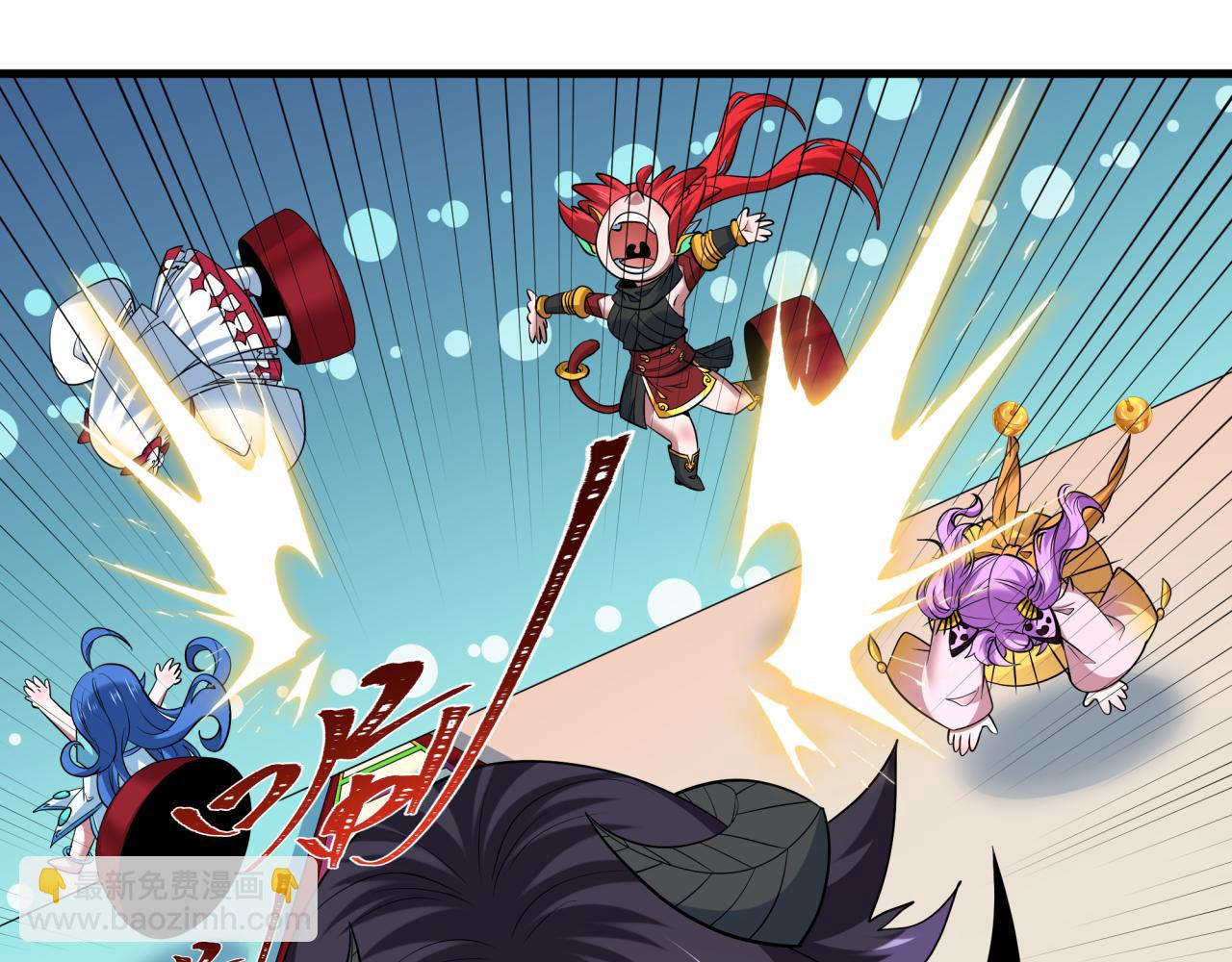 全球詭異時代 - 第494話 扶桑篇-遊戲開始！(3/4) - 7