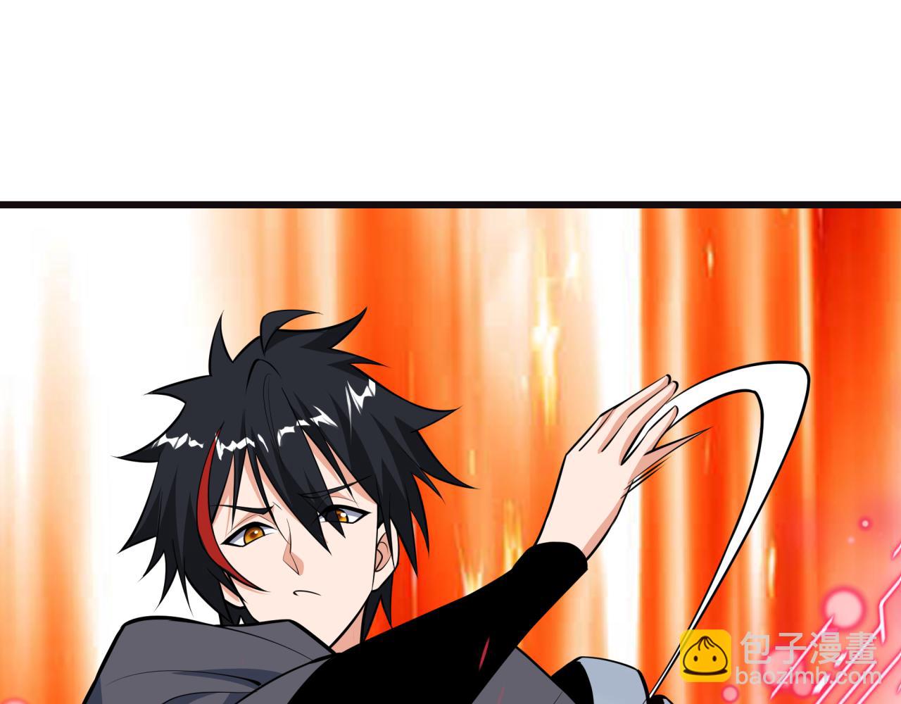 全球詭異時代 - 第494話 扶桑篇-遊戲開始！(1/4) - 5