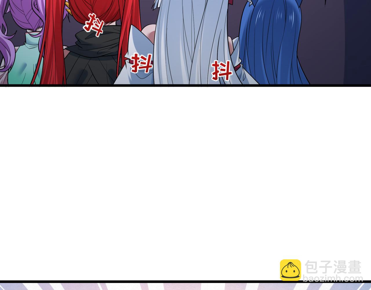 全球詭異時代 - 第494話 扶桑篇-遊戲開始！(3/4) - 6