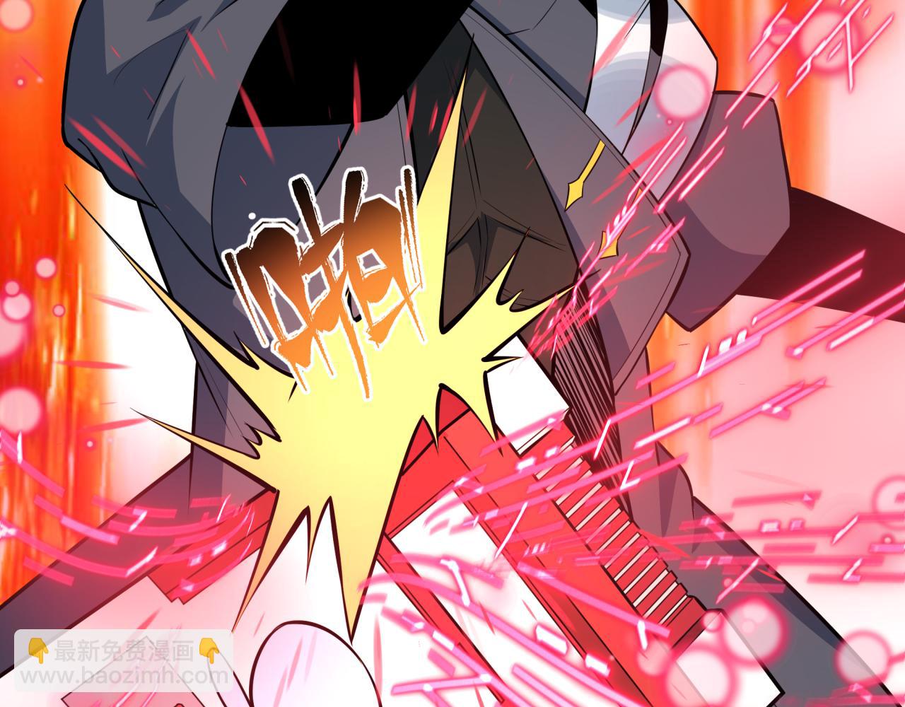 全球詭異時代 - 第494話 扶桑篇-遊戲開始！(1/4) - 6