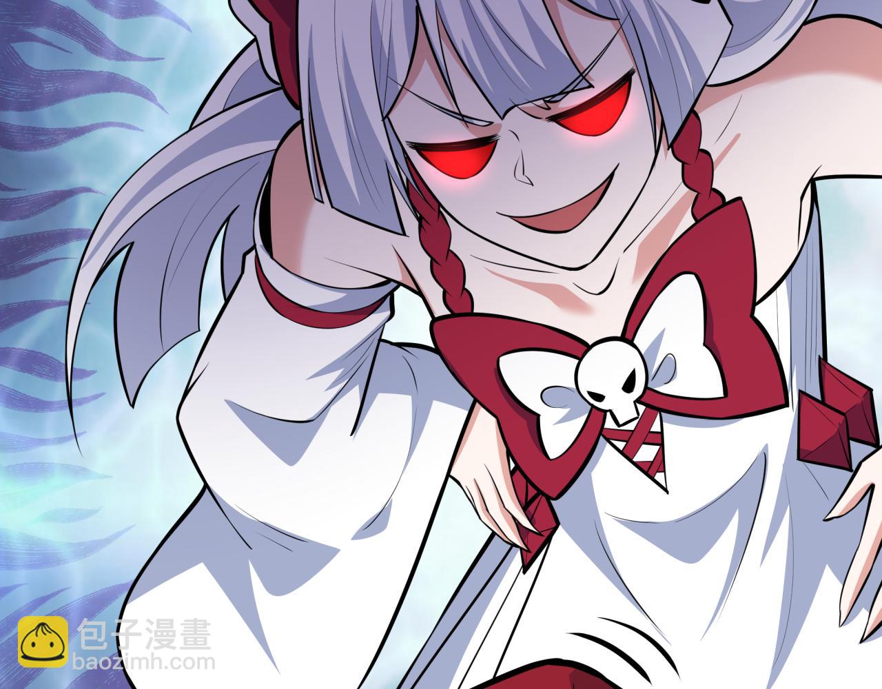 全球詭異時代 - 第494話 扶桑篇-遊戲開始！(1/4) - 4