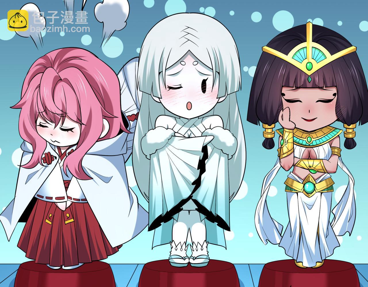 全球詭異時代 - 第494話 扶桑篇-遊戲開始！(1/4) - 8