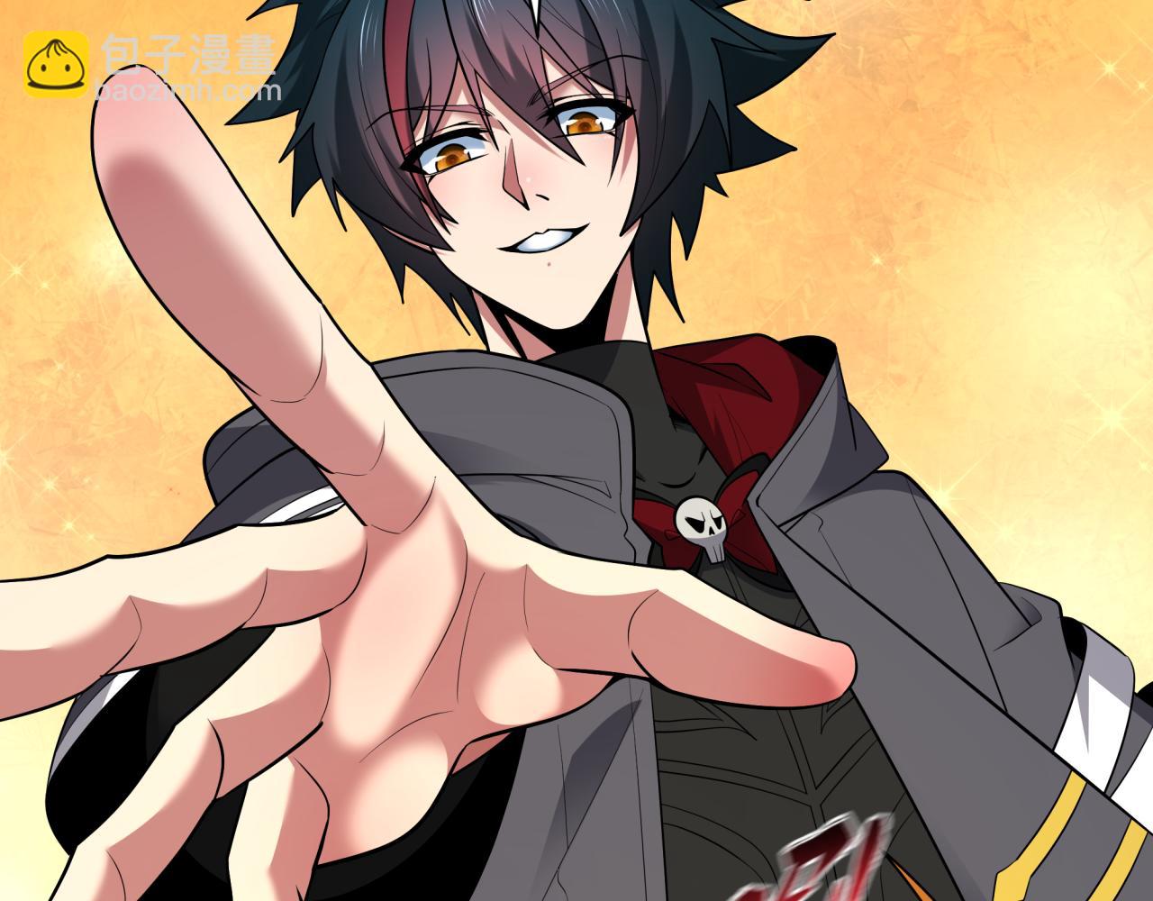 全球詭異時代 - 第494話 扶桑篇-遊戲開始！(1/4) - 3