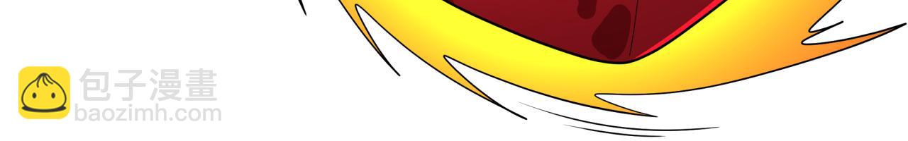 全球詭異時代 - 第494話 扶桑篇-遊戲開始！(1/4) - 5